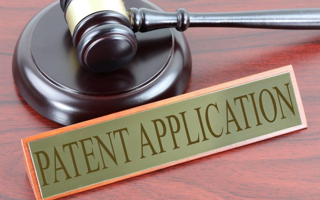 The procedure for amending a patent application